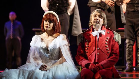 Рок-мюзикл «Графиня де Ла Фер»