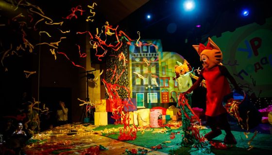 Шоу «Три Кота: Ура! Подарки!»