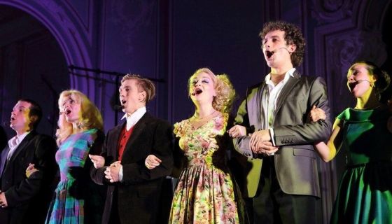 Концерт «Мелодии любви»