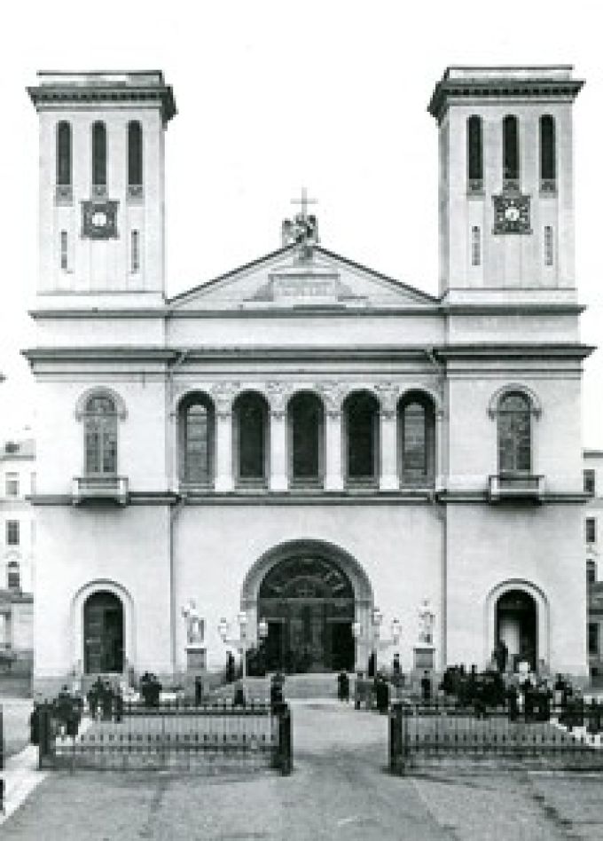 Концерт «Музыка Рождества»