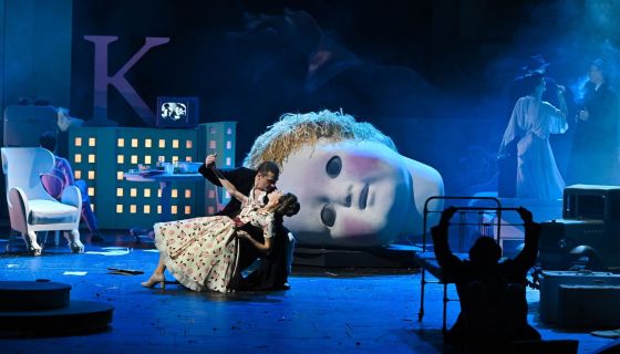 Спектакль «Процесс»