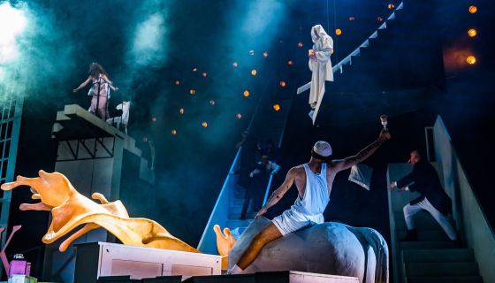 Спектакль «Процесс»