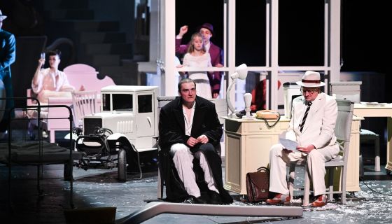 Спектакль «Процесс»