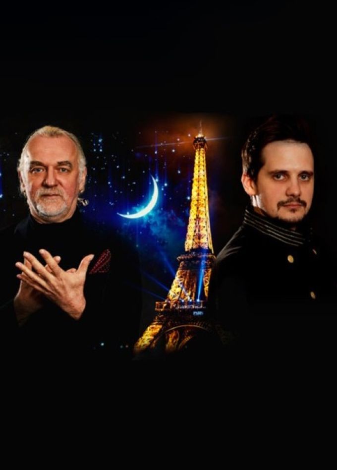 Концерт «Любимые мелодии Франции»