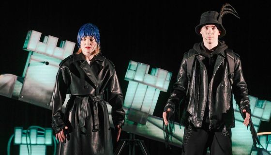 Спектакль «Это всё она»