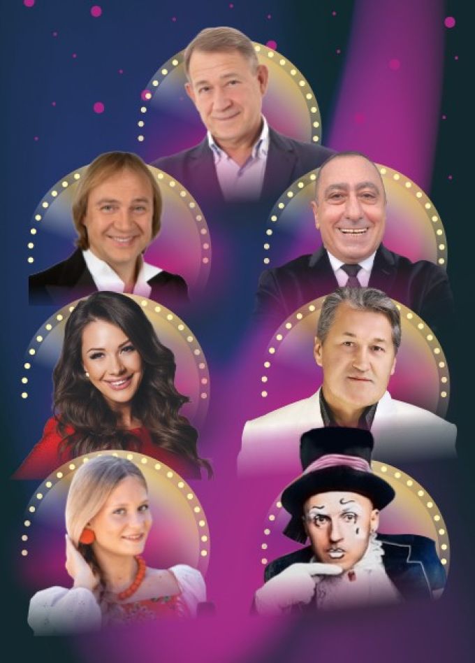 Наша компаша