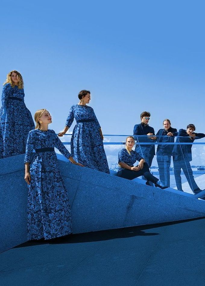 Концерт «Русское Рождество»