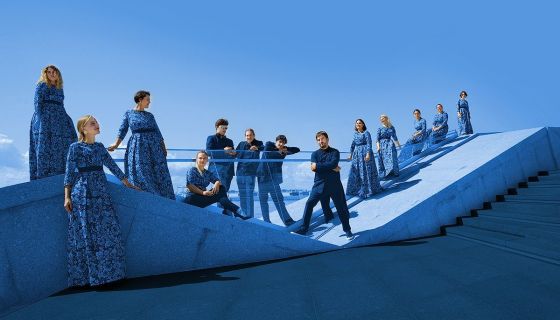 Концерт «Русское Рождество»