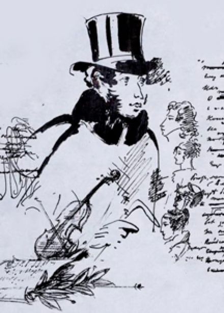 Какое счастье, что у нас был Пушкин!