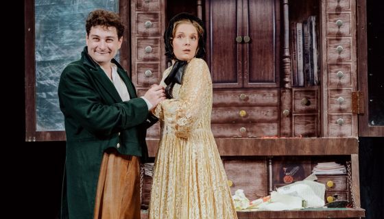 Спектакль «С кем поведёшься»