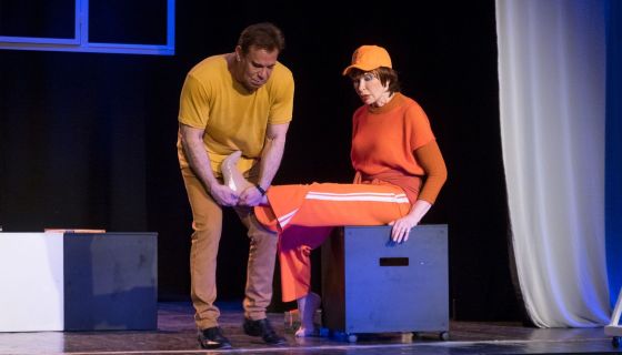 Спектакль «Танцуй со мной»