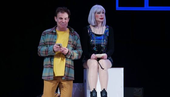 Спектакль «Танцуй со мной»