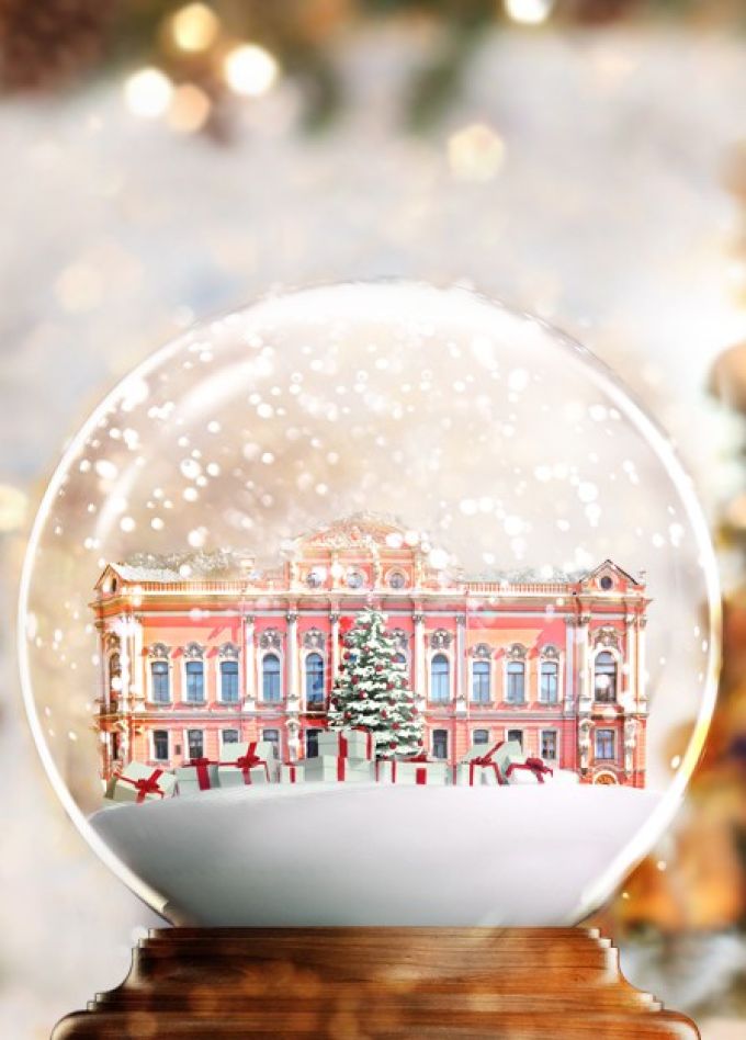 Olympic Symphony Orchestra. Штраус-гала