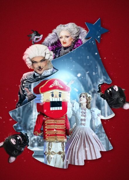 Шоу «Щелкунчик и тайна ореха Кракатук»