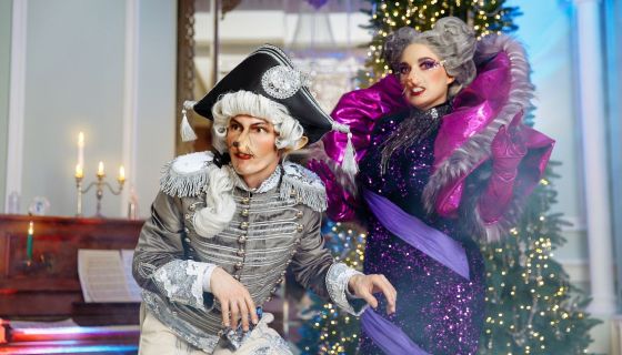 Шоу «Щелкунчик и тайна ореха Кракатук»