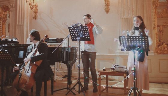 Спектакль «Путешествие Голубой Стрелы»