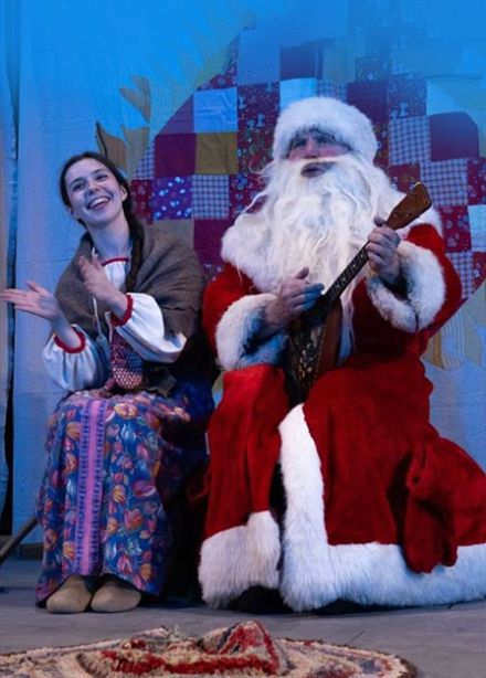 Спектакль «Морозко»