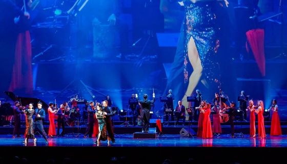 Concord Orchestra. Танго страсти Астора Пьяццоллы, Пушкин