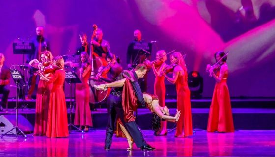 Concord Orchestra. Танго страсти Астора Пьяццоллы, Пушкин