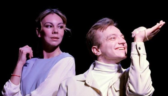 Спектакль «Цветы для Элджернона»