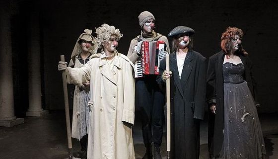 Спектакль «Клоуны»