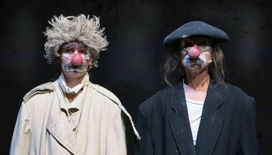 Спектакль «Клоуны»