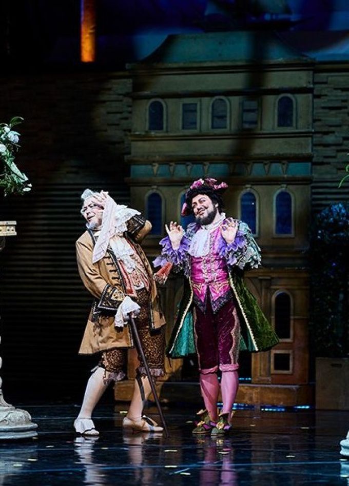 Опера «Обручение в монастыре»