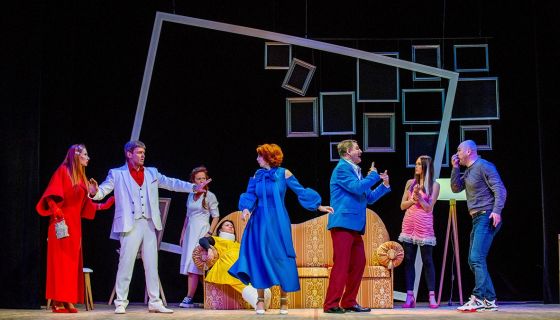 Спектакль «Авантюра»