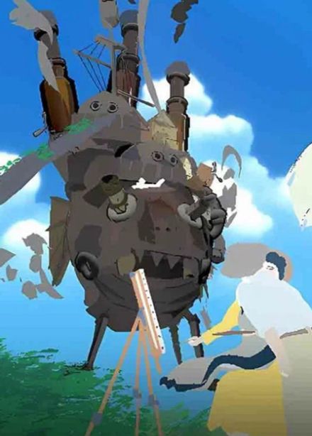 VR - Музей "Волшебный мир Хаяо Миядзаки!"