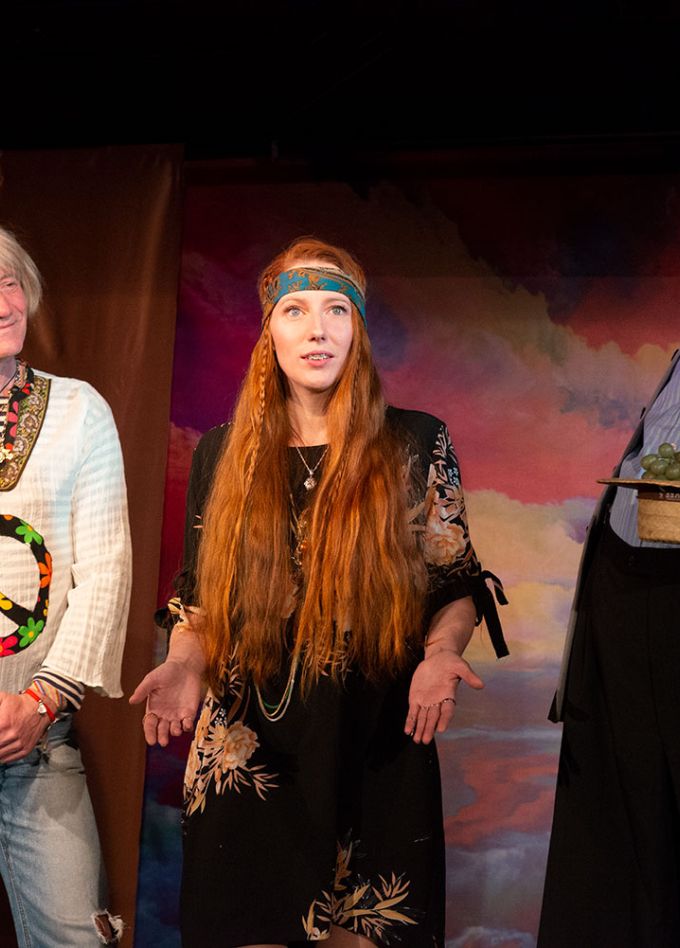 Двенадцатая ночь