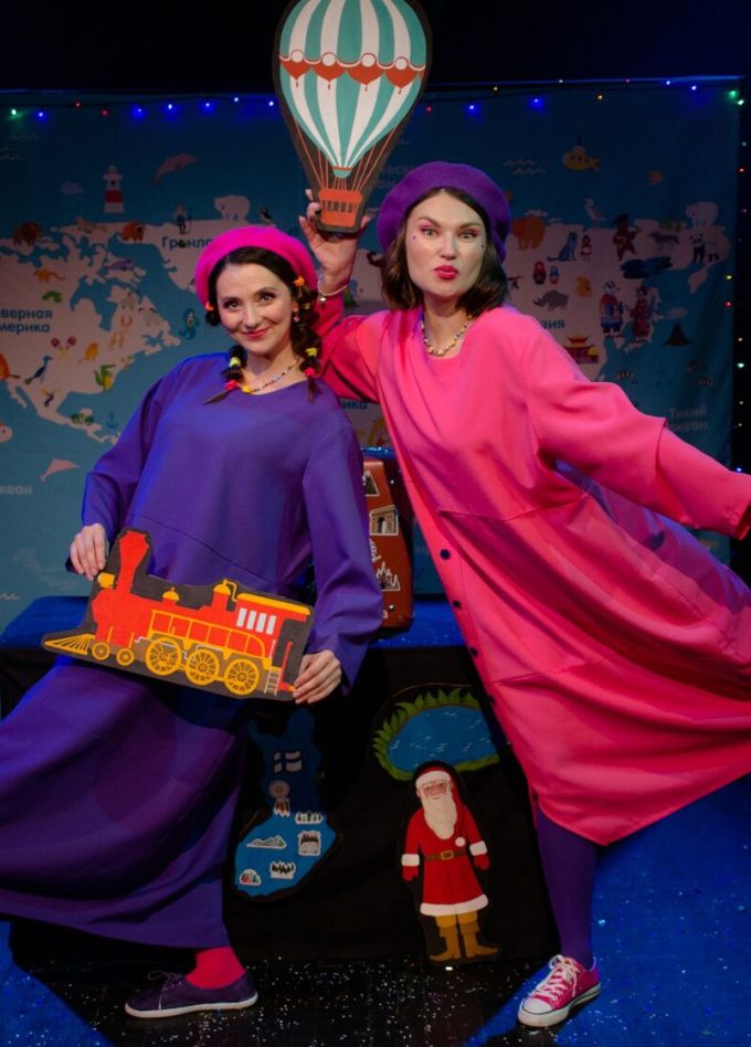 Сказки народов мира — 3. Финская снежная сказка