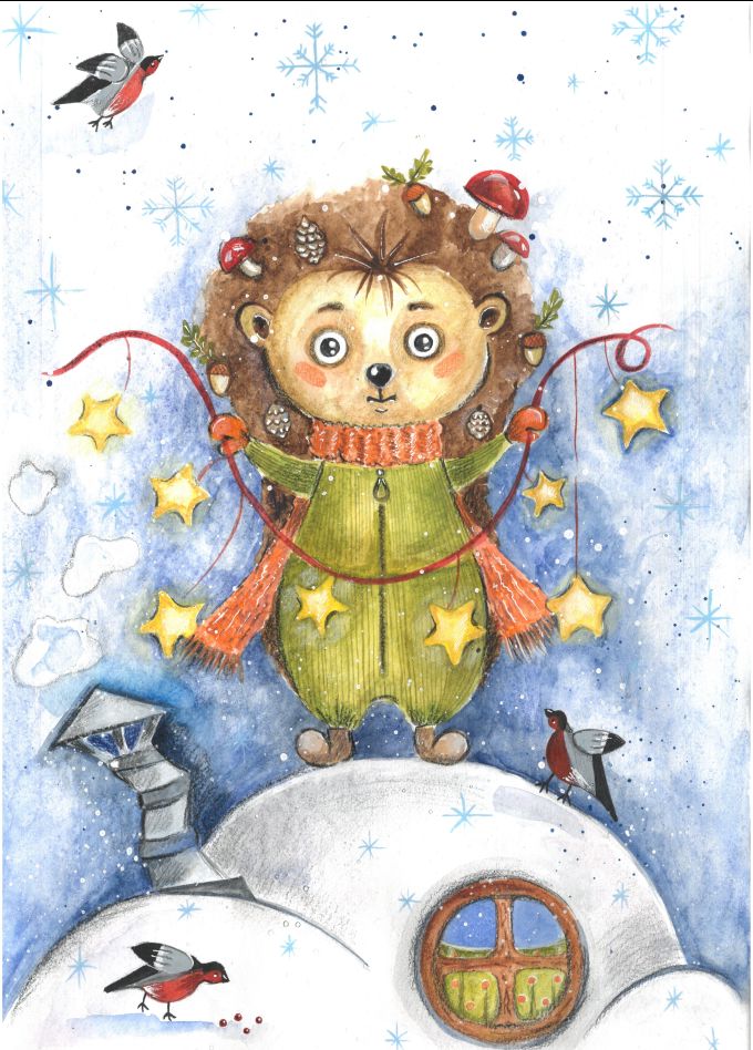 Ёжик Фима. Новогодние чудеса