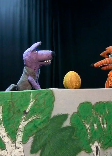 Мой папа — волк