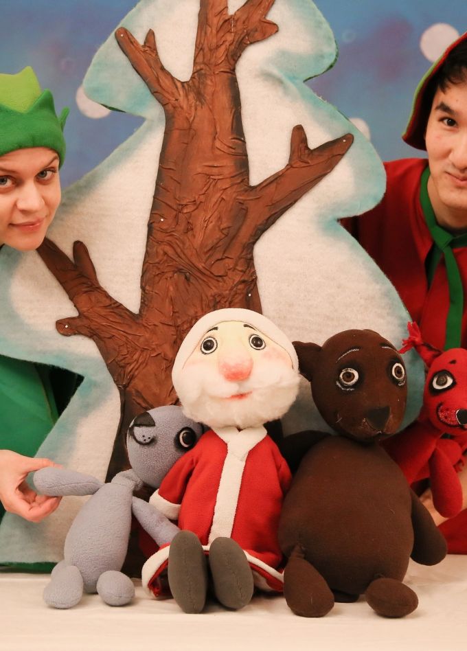 Волшебное превращение Деда Мороза