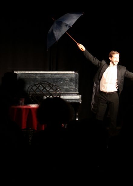 Аккомпаниатор