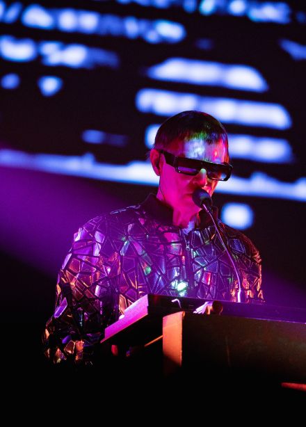 Пикник Электрум