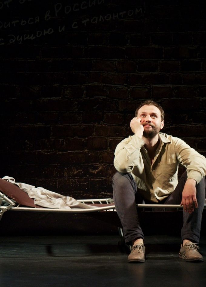 Заповедник Довлатова