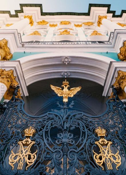 Золотая кладовая Эрмитажа