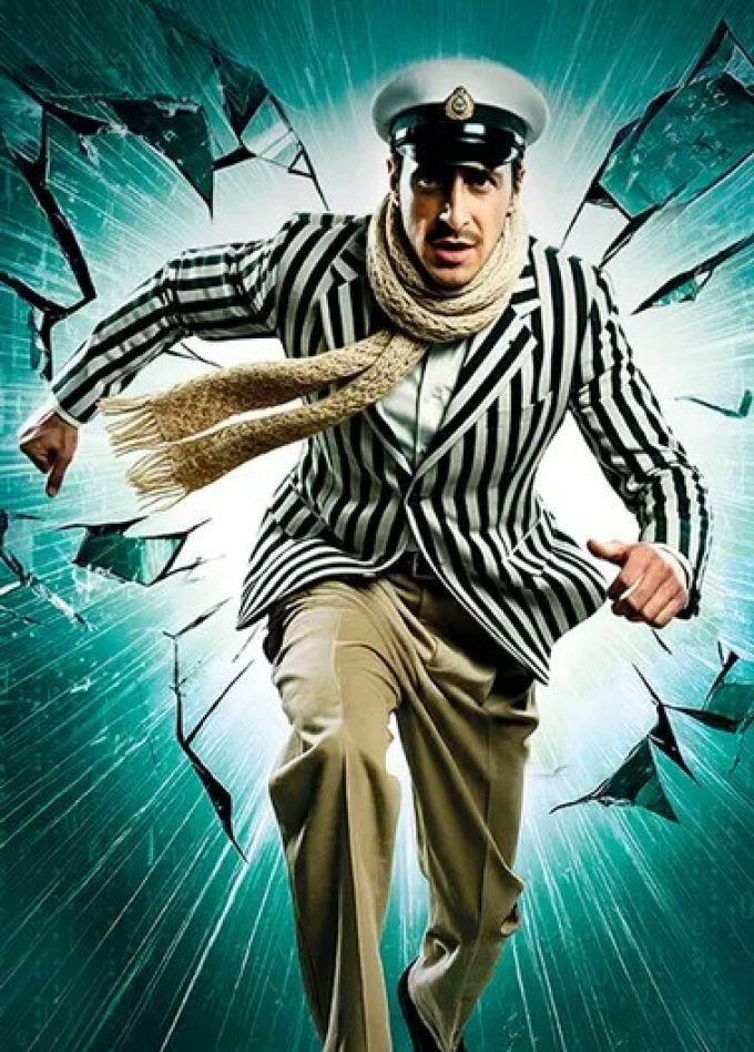 Спектакль «Вирус Остапа»