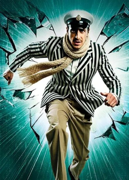 Спектакль «Вирус Остапа»