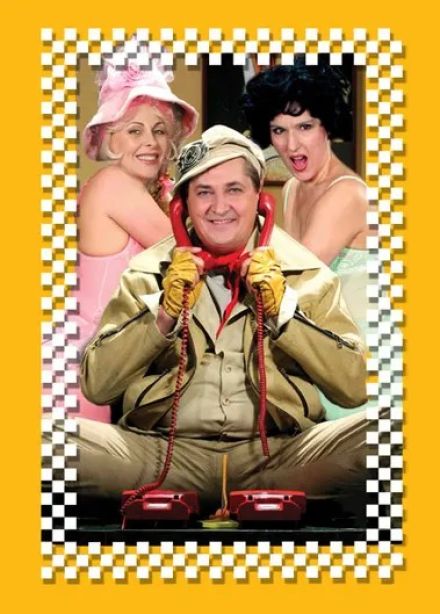 Спектакль «Слишком женатый таксист»