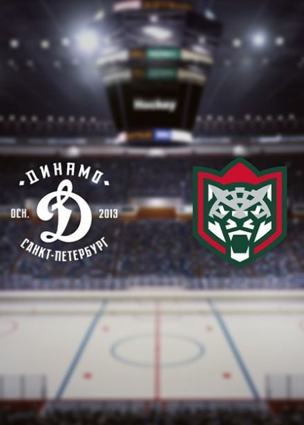 ВХЛ. ХК «Динамо СПб» — ХК «Барс»