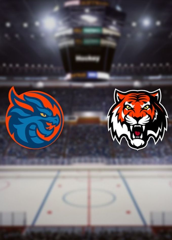 Фонбет Чемпионат КХЛ. ХК «Шанхай Дрэгонс» — ХК «Амур»