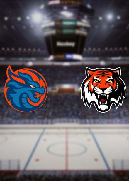 Фонбет Чемпионат КХЛ. ХК «Шанхай Дрэгонс» — ХК «Амур»