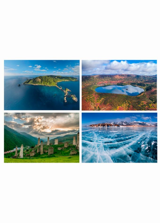 Путешествие по России. Фильмы 360