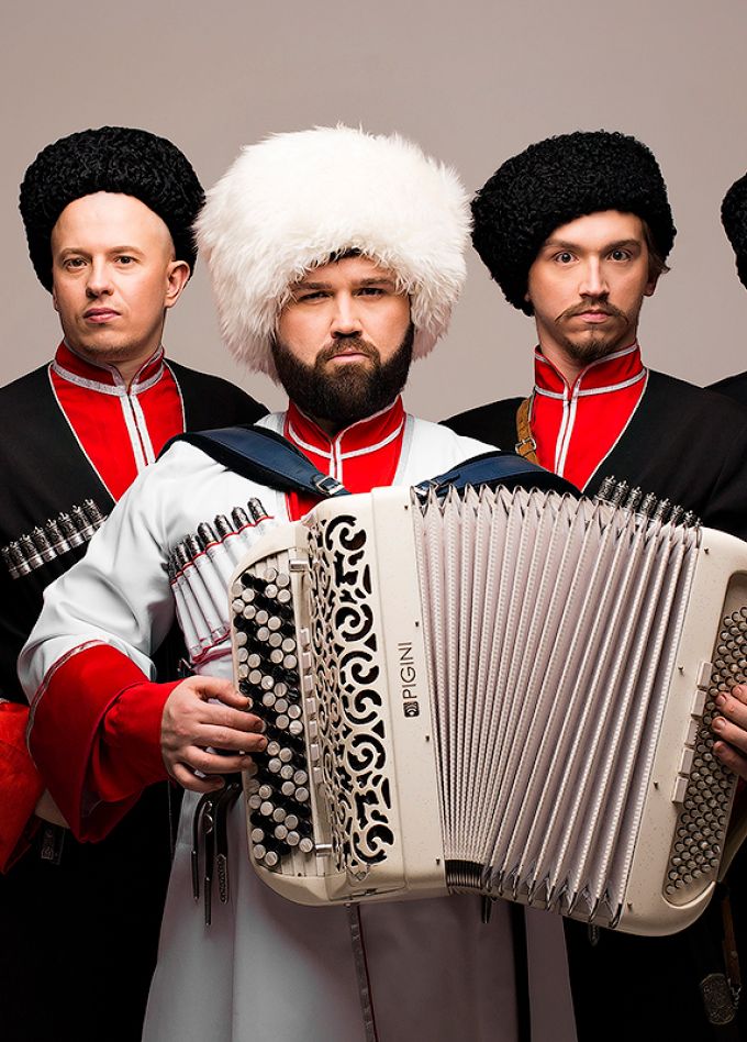 Казачья доля