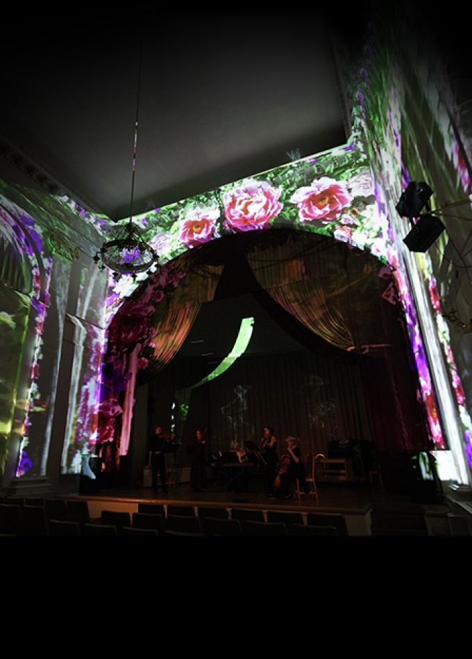 Иммерсивный концерт: «Времена года» Вивальди