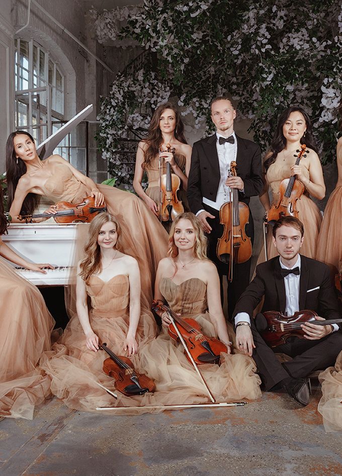 Рапсодия любви