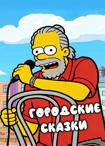 Дмитрий Гайдук