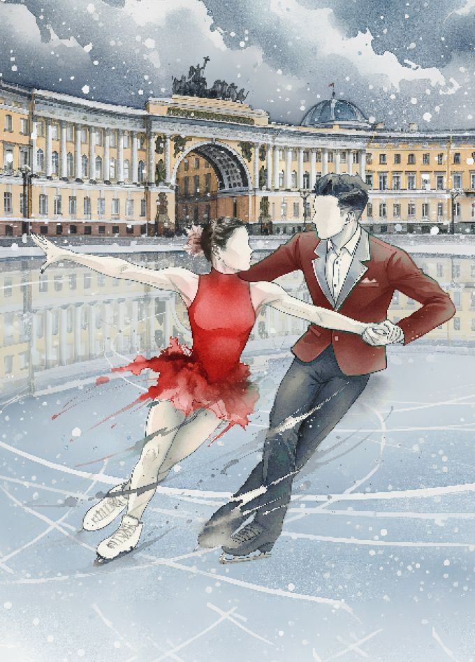 Всероссийские соревнования памяти Петра Грушмана